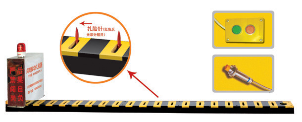 藤县V3嵌入式闯岗自动扎胎器/阻车器